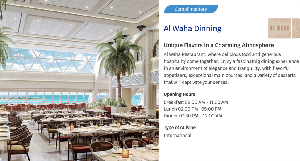 Al Waha Main Dining room - included