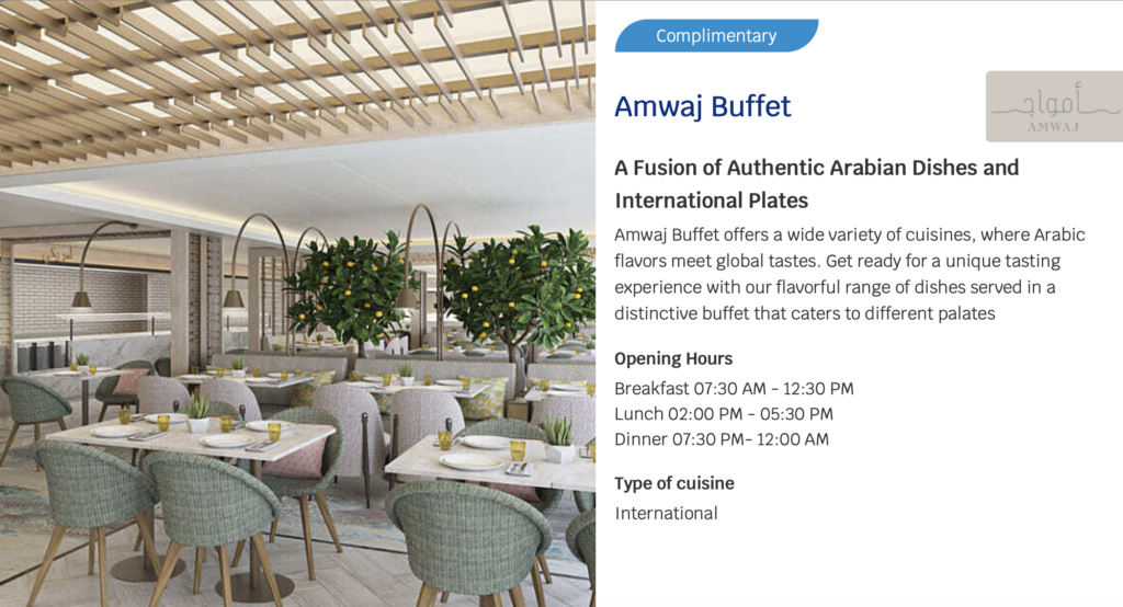 Amwaj Buffet - included dining