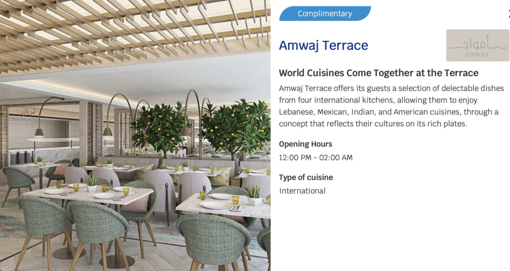 Amwaj Terrace - included dining