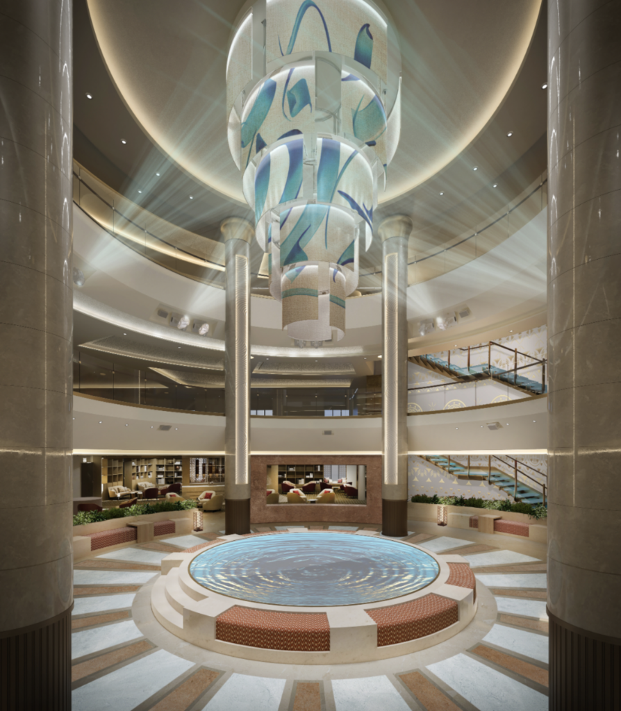 Aroya Atrium