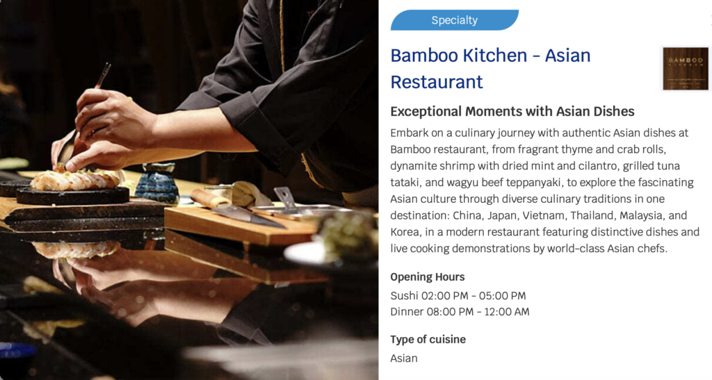 Bamboo Kitchen - Specialty Dining