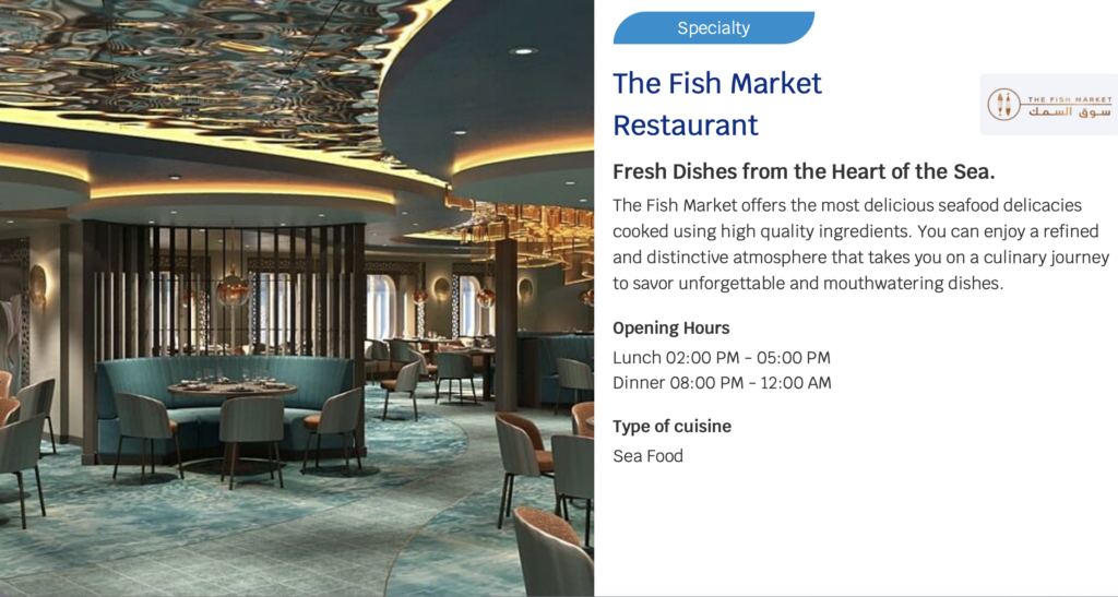 Fish Market - Specialty Dining
