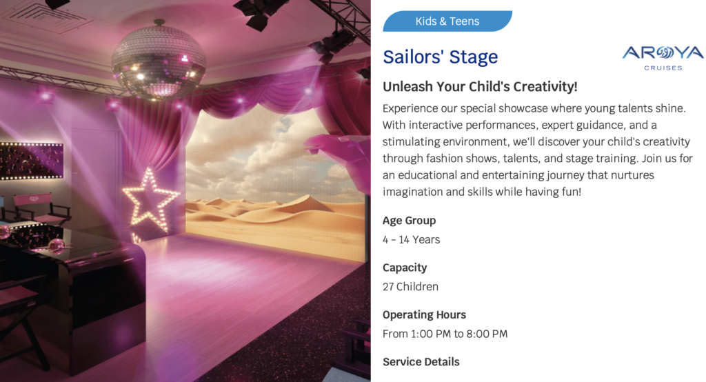 Aroya Kids Club - Kids Stage