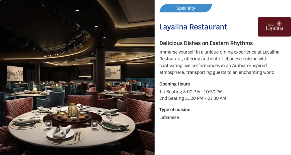 Layalina - Specialty dining
