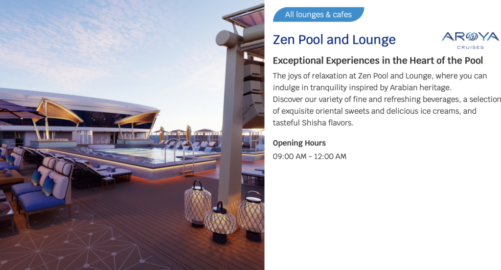 Lounge - Zen